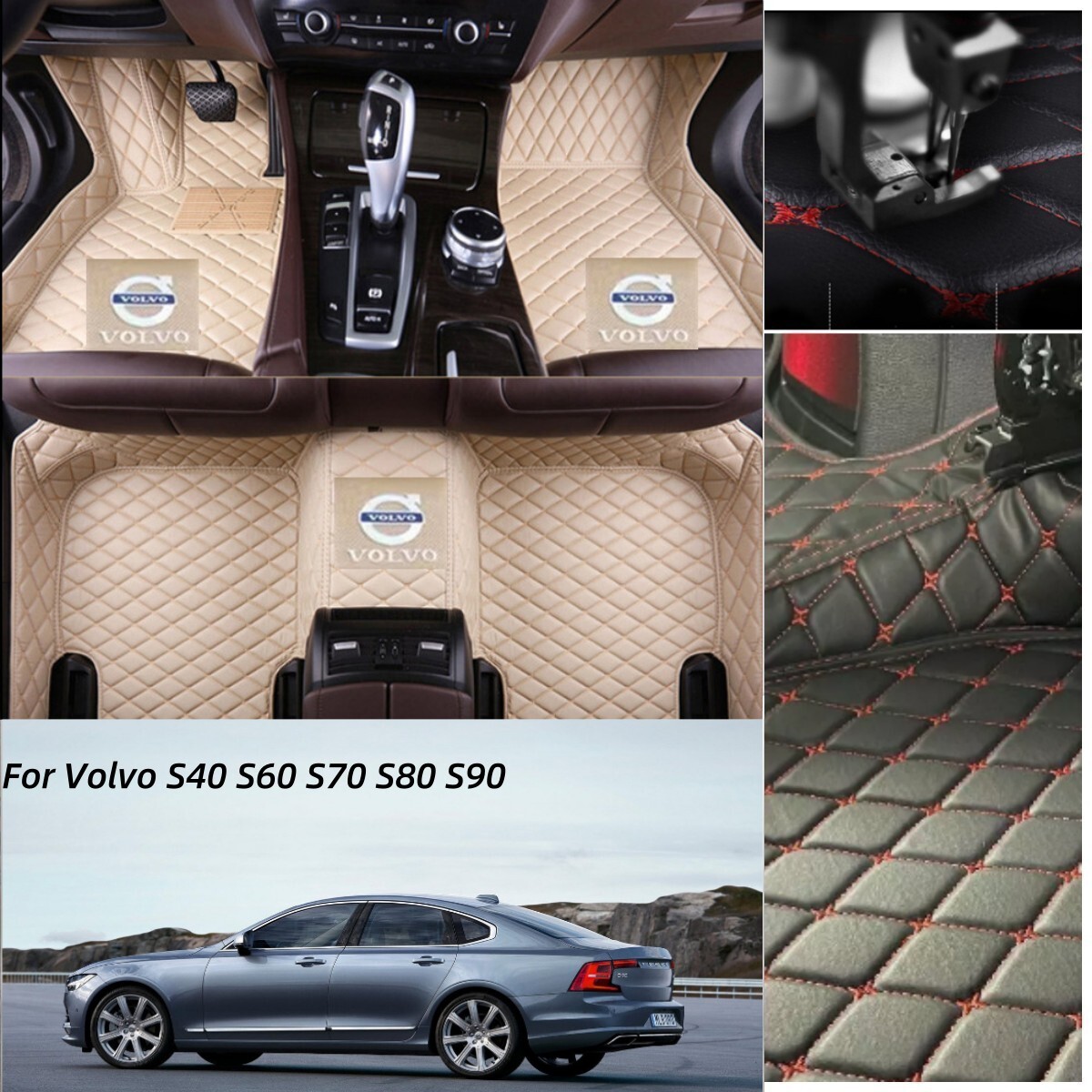 Volvo S40 S60 S70 S80 S90 Custom Fit PU Leather Car Floor Mats Rugs
