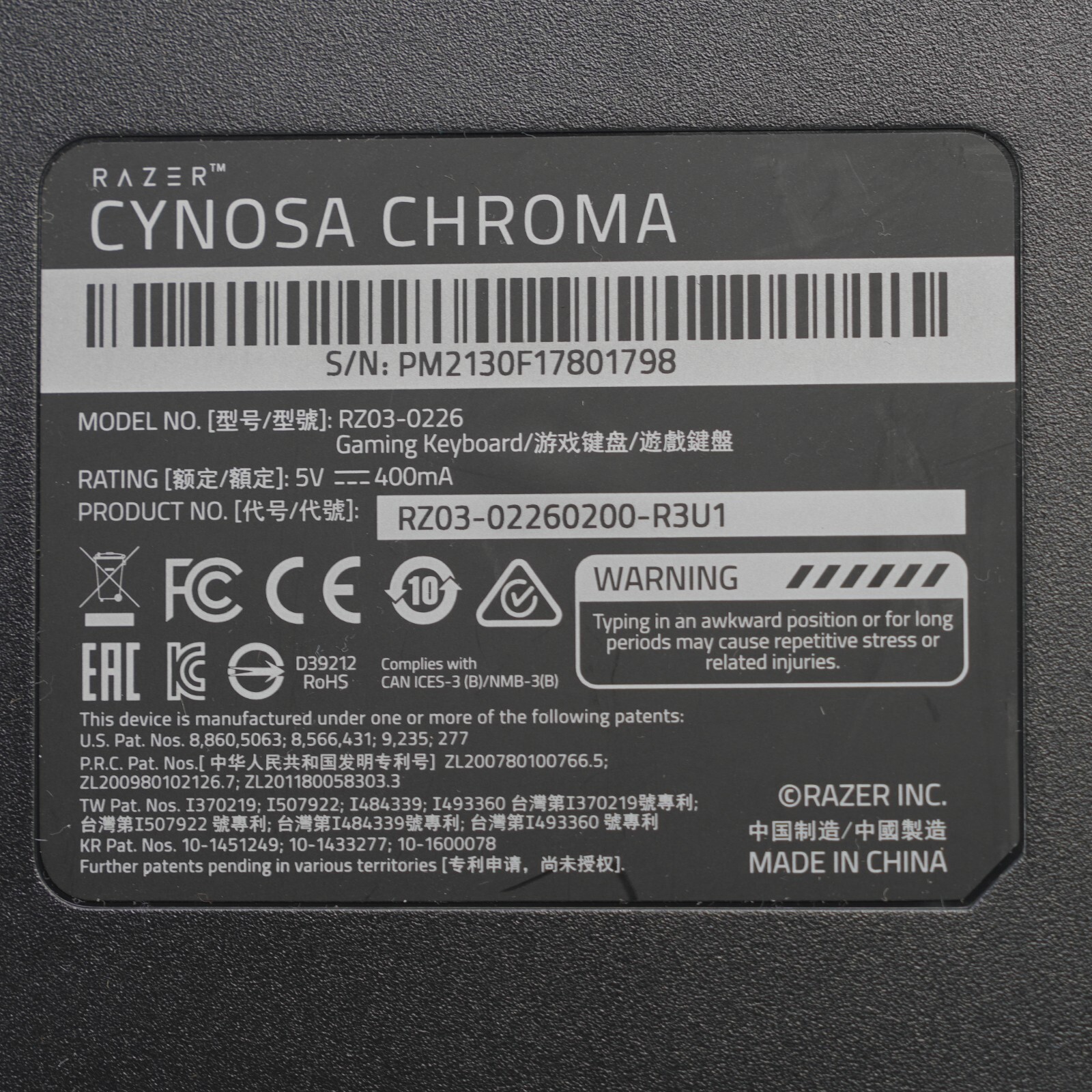 RAZER CYNOSA CHROMA WIRED GAMING KEYBOARD RGB (RZ03-02260200-R3U1) T12-D6