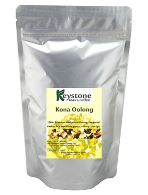 Kona Oolong   Oolong tea blend