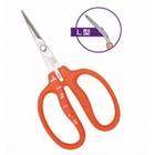 Special Japanese Scissors with Upward Curved Blades - Chikamasa