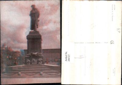 286727,Mockba Moskau Monument Denkmal
