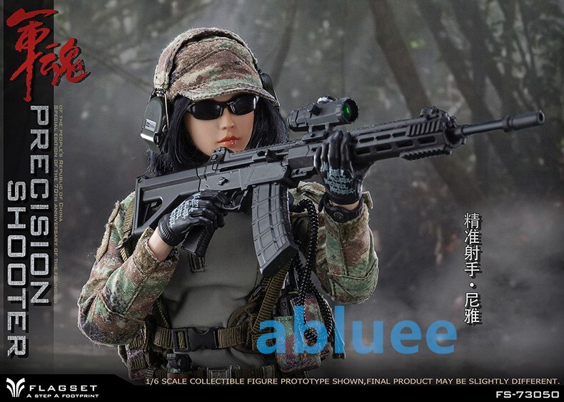 FLAGSET Precision Shooter Niya 1/6 Collectible Action Figure