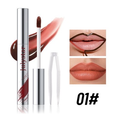 Julystar Peel-Off Lip Liner Rosewood Pink 2ml Waterproof