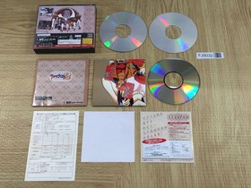 Sakura Taisen Wars 2 First Limited SEGA SATURN Japan - FJ9032