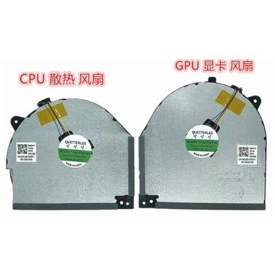 New Cooling Fan for Lenovo Legion Y7000 y530-15ich CPU+GPU Fan