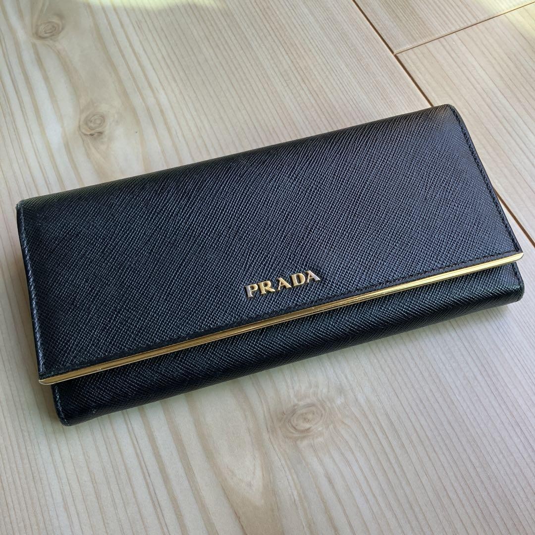 PRADA luxury long wallet for men and women