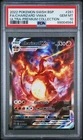 PSA 10 CHARIZARD VMAX 261 | Sword & Shield UPC Full Art Pokemon Card