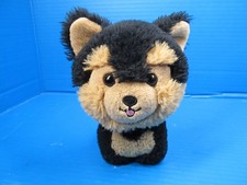 Aurora Yorkie Dog Puppy Teddy Pets 6.5" Cute Playful Plush Stuffed Animal