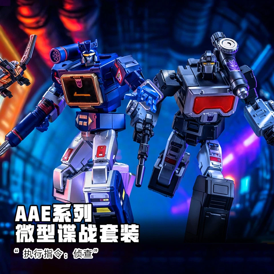 Auldey Transformers Action Figure AAE Series Decepticons Dirge Soundwave Ramjet - Image 3 of 4