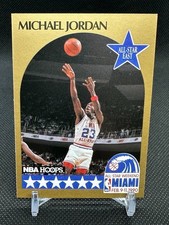 1990-91 Hoops Complete Your Set #1-250 (Pack Fresh, Free Shipping 3+)