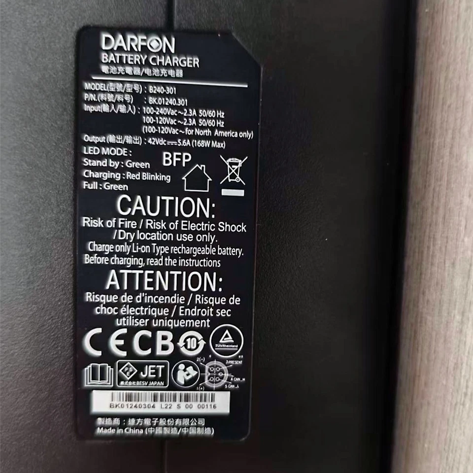 Giant E-Bike Ladegerät Darfon 42V 5.6A 235W Double Head Rosenberger-kompatibel - Bild 2 von 4