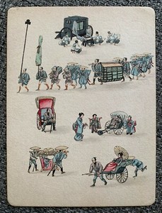 RARE JAPANESE ORIGINAL WATERCOLOR and INK PAINTING ON CARDBOARD. SIGNED. 1888.