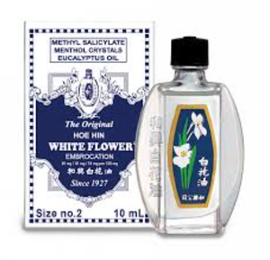 12 X Hoe Hin White Flower Embrocation Oil 10ml 和兴白花油 Free Shipping Ebay