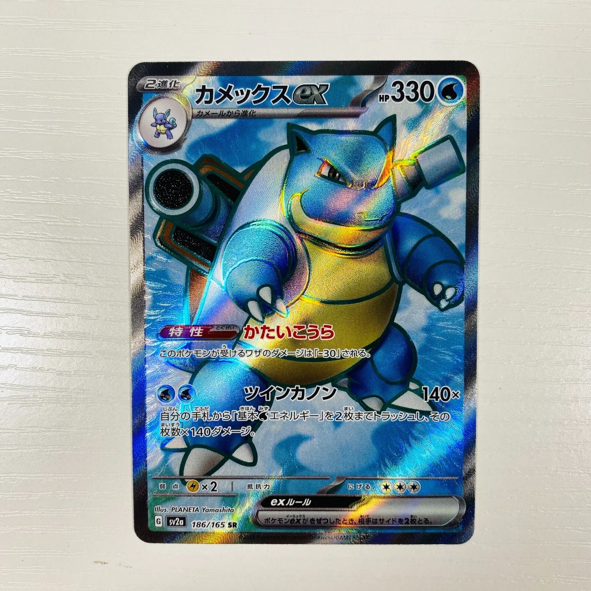 幽谷霧子　SSP PSA10 霧・音・燦・燦 幽谷霧子 SSP PSA10
