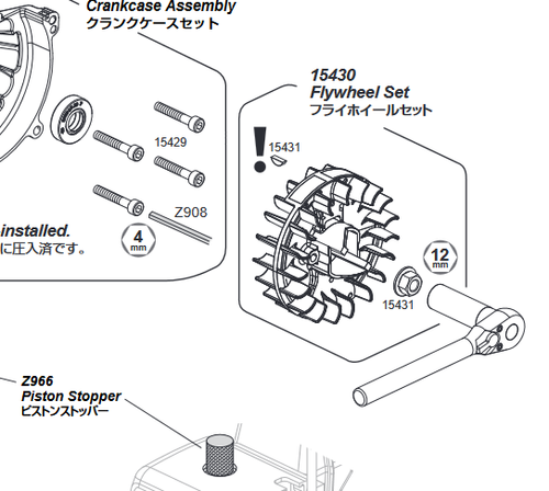 BAJA ENGINE FLYWHEEL KEY COLLET FOR ZENOAH CY ENGINES - Picture 2 of 2