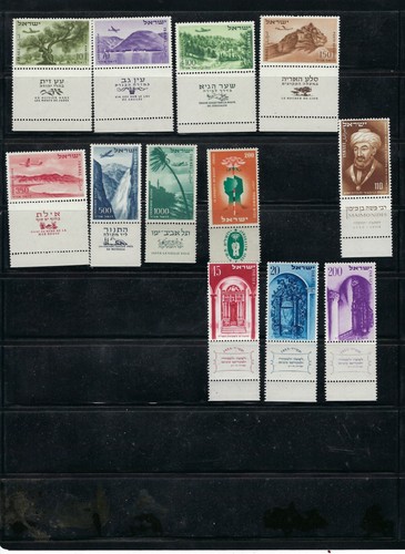 Israel 1948-1954 huge lot of early stamps & Doar Ivri 10 pages Read ...