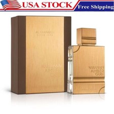 USA Seller-Amber Oud Gold Edition By Al Haramain Cologne for Men EDP 2.0 Oz New