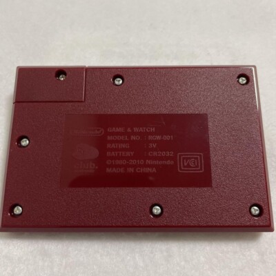 Nintendo Switch GAME&WATCH BALL s-l400.jpg