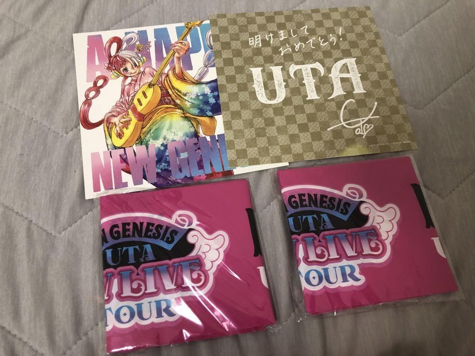 One Piece Uta Postcard Balloon eBay