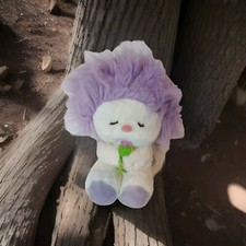Dakin Nature Babies "Frou Frou Plush Stuffed Animal Vintage 1982 Purple Hair