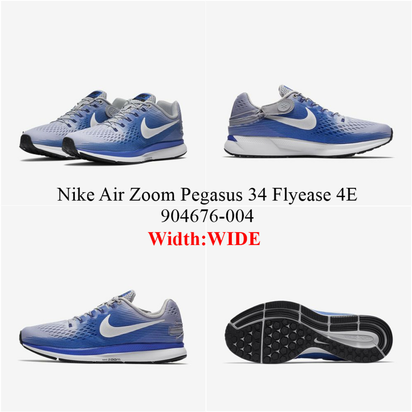 nike pegasus 34 4e