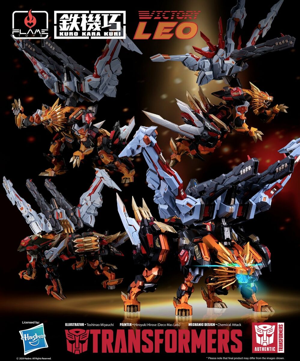Flame Toys Transformers VICTORY LEO | eBay Flame Toys Transformers VICTORY LEO | eBay