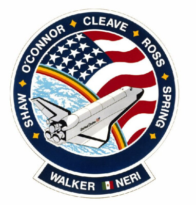 Nasa Atlantis Sticker Decal M481