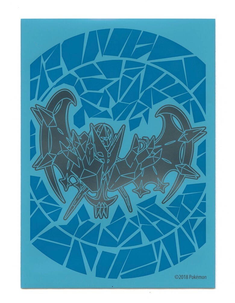 2018 Ultra Prism Dawn Wings Necrozma ETB Individual Card Sleeve Pokemon Original