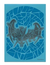 2018 Ultra Prism Dawn Wings Necrozma ETB Individual Card Sleeve Pokemon Original