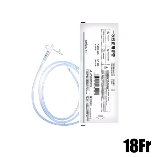 Disposable Silicone Gastric Tube Nasal Feeding Tube Silicone Stomach Tube 120cm - Picture 13 of 13