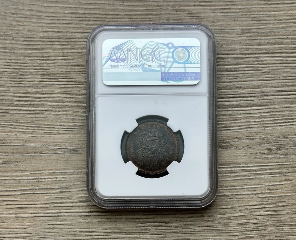 柬埔寨 1860 年诺罗敦 I 5 世纪 NGC 硬币 — 第 2/4 张图片