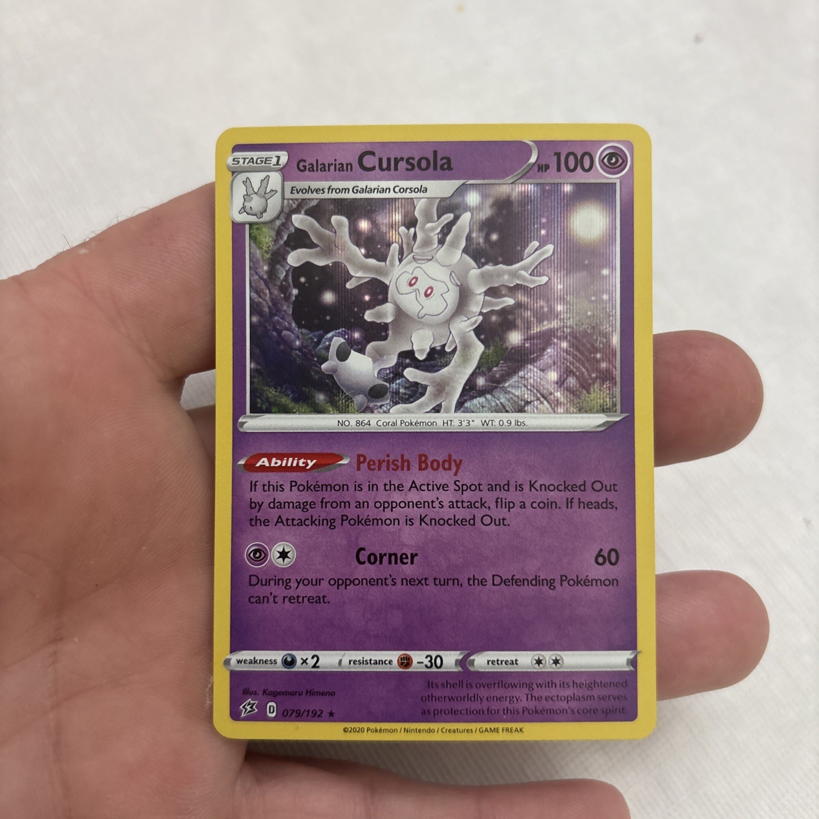 Galarian Cursola Holo | MINT | SWSH Rebel Clash 079/192 | Pokemon