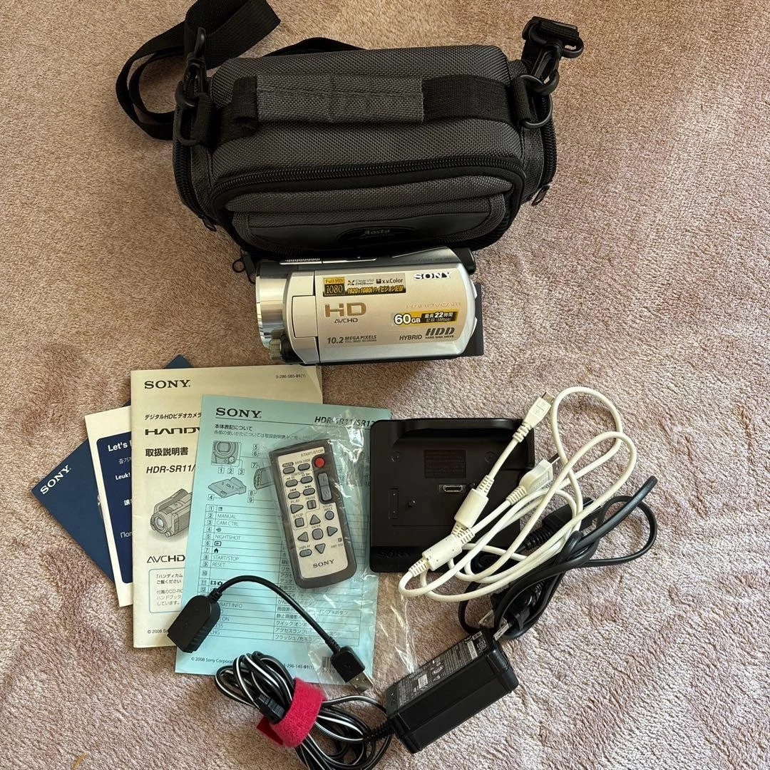 Sony Hdr Sr11 for sale | eBay