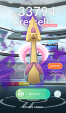  5x Shadow Cresselia Remote Raid Invites   P...