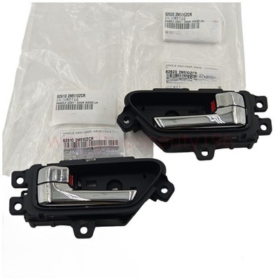 2X GENUINE Chrome Inside Door Handle Catch Right&Left For Hyundai Genesis Coupe