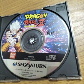 Dragon Ball Z Shin Butoden Sega Saturn Japan Import Bandai Fighting Game