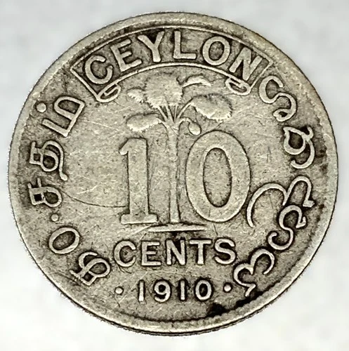1914 Silver .800 Ceylon 10C Cents Coin Only 2,000,000 Minted Free Shipping -2401