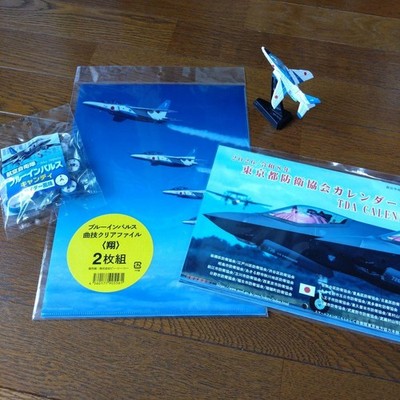 Blue Impulse 4-piece set clear holder, candy, 2026 calendar, finished model