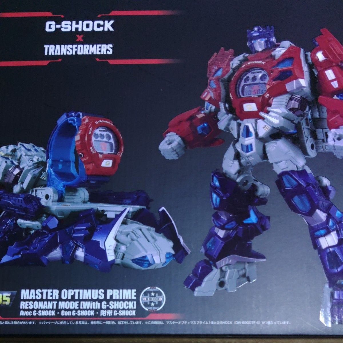 Optimus Prime Dw 6900 35th Anniversary Master Optimus Prime Dw