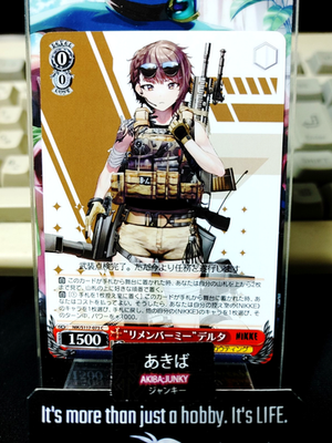 #ad Weiss Schwarz Nikke NIK S117 073 Delta Gun Gal JAPAN $1.27