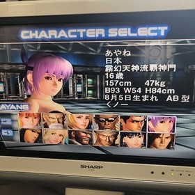 only Dead or AlIVe 2 DEAD OR ALIVE DreamCast K4367 Japan wA