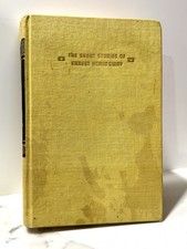 The Short Stories of Ernest Hemingway Hardcover Scribners Vintage No DJ