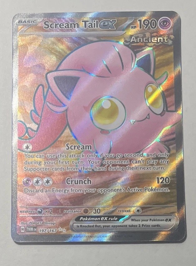 Scream Tail ex 197/167 Sv06: Twilight Masquerade Holo