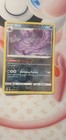 Bild 86 von 154
