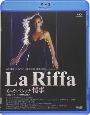 New Blu-ray LA RIFFA/Monica Bellucci HD Remastered Uncensored