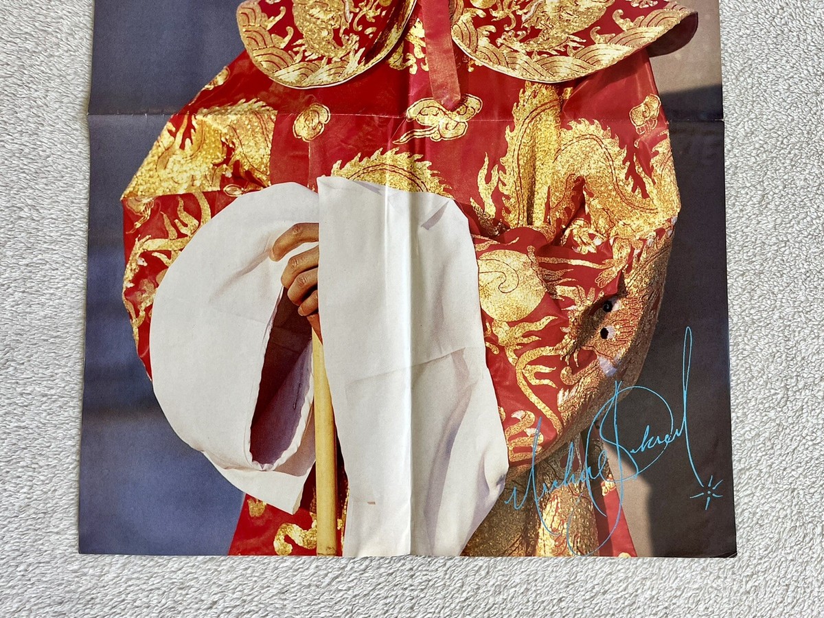 Michael Jackson 1992 Poster German Music Magazine Popcorn