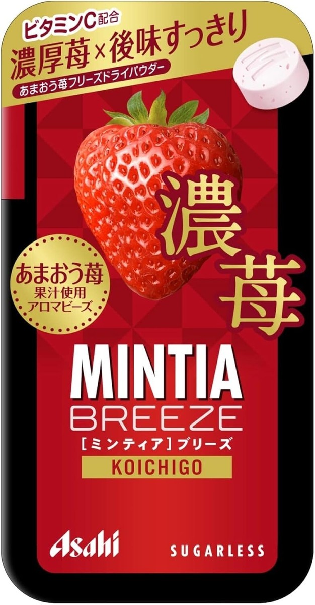 MINTIA BREEZE 103個セット Amazon | アサヒGS ミンティアブリーズ