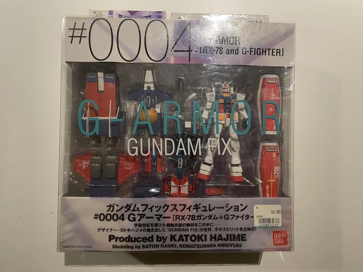 GUNDAM FIX FIGURATION #0004 G-ARMOR RX-78-2 and G-FIGHTER GUNDAM FIX FIGURATION #0004 G-ARMOR RX-78-2 and G-FIGHTER