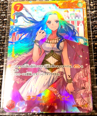 One Piece Card Game Nefertari Vivi OP04-118 SEC Japanese