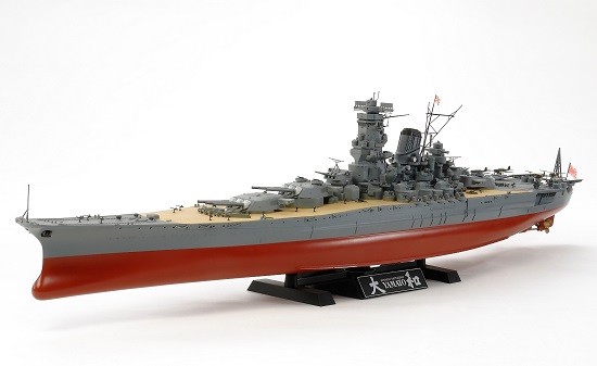 Tamiya 78030 - 1/350 Japanese Battleship Yamato - New